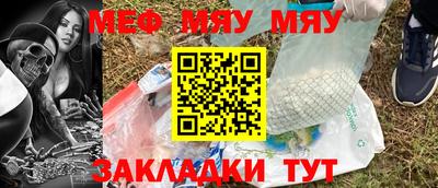 прущий лед Кунгур