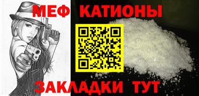 прущий лед Кунгур