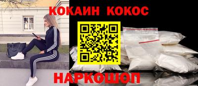 прущий лед Кунгур