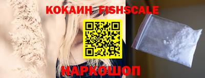 прущий лед Кунгур