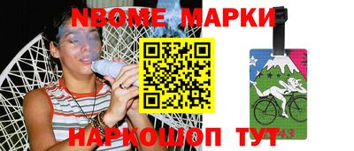 прущий лед Кунгур