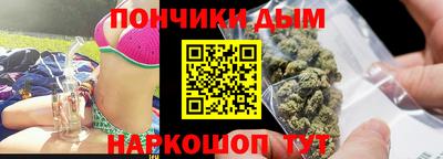 прущий лед Кунгур
