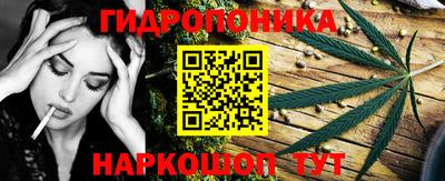 прущий лед Кунгур
