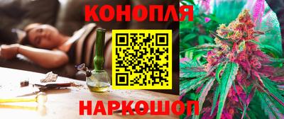 мескалин Кулебаки
