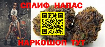 мескалин Кулебаки
