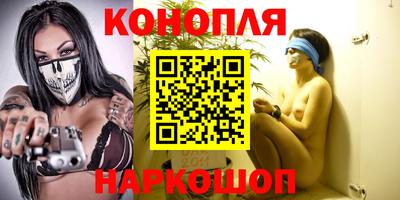 мескалин Кулебаки