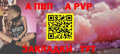 прущий лед Кунгур