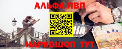 прущий лед Кунгур