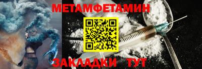 прущий лед Кунгур