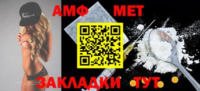 прущий лед Кунгур