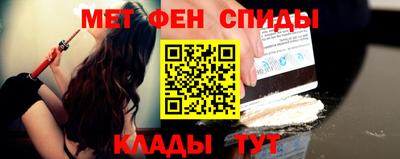 прущий лед Кунгур