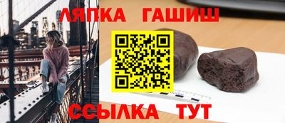 мескалин Кулебаки
