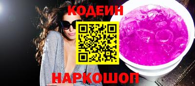 прущий лед Кунгур