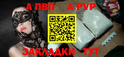 прущий лед Кунгур