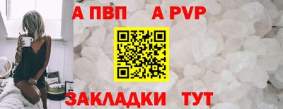 прущий лед Кунгур